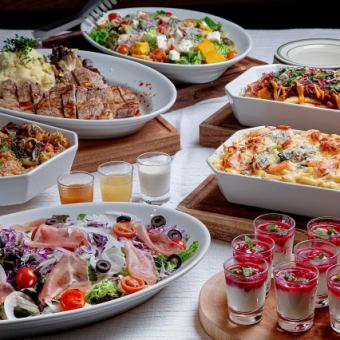 【2H7品飲み放題付き】スタンダードプラン