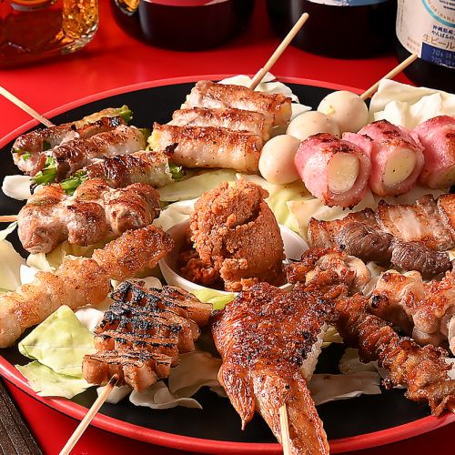 串焼きとお酒を存分に楽しんでください！