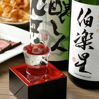 【単品飲み放題プラン】生ビール付き！全80種/2H飲み放題付き！《2500円→1980円》