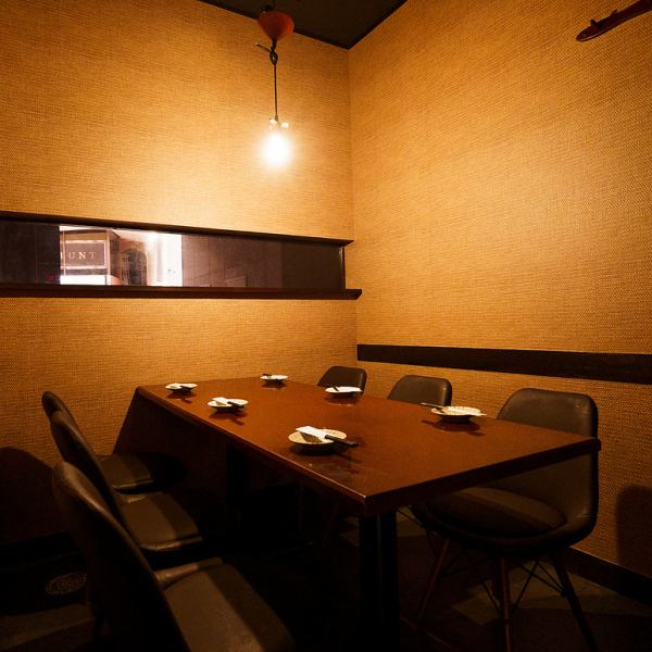 [Private room OK for 2 people ~ 3 minutes walk from Matsumoto Station!! We have completely private rooms that can be used by 2 people ~ groups!! The layout can be adjusted according to the number of people. We will guide you to the most suitable private room space!! We have all-you-can-drink courses that are perfect for various parties in Matsumoto starting from 3,000 yen!! Please come visit us for a drink after work. to!!