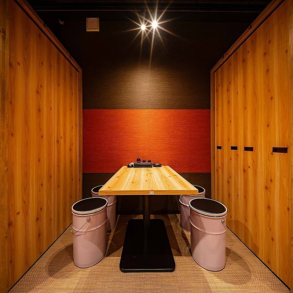 If you're looking for an all-you-can-eat and drink venue or any type of party on Umeda Higashi-dori, we recommend Ookini. We have a variety of hidden private rooms of various sizes, all with seating for four people or more. Perfect for small gatherings, after-work get-togethers, or student get-togethers.