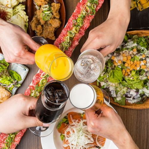 [Available on the day and on Fridays and Saturdays!!] Choose from 110 types of drinks for 2 hours and enjoy all-you-can-drink for 2,500 yen⇒