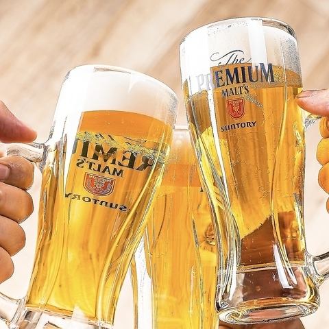 The best value for money izakaya! Highballs from 199 yen / beers from 299 yen!