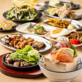 Supreme Plan: Standard + Signature Jumbo Skewers, Sashimi, and Steak ALL IN! Includes 2 hours of all-you-can-drink. Special Course: 6,000 yen.