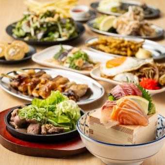 최고 플랜 ● 왕도 + 간판의 점보 꼬치, 구조, 스테이크 ALL IN!