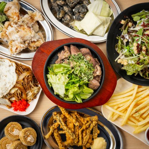Unbelievable price!! Incredible prices! Fried food, yakitori, gyoza, and main meat included. 140 kinds of food and drink for just 2500 yen.