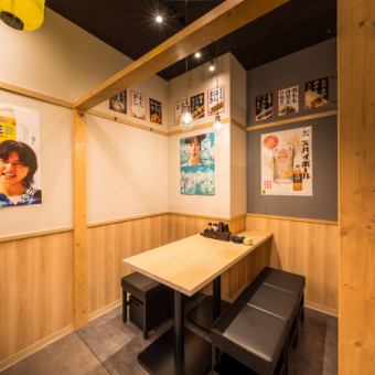 カップル個室も充実◎周囲を気にせずゆっくりとしたお食事もご堪能いただけます！！