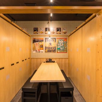 肉と魚を味わえる、レトロ感漂う大衆酒場●コース利用は勿論サク飲みの飛び込み利用もOK！！