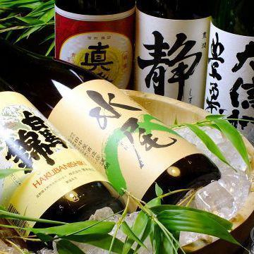 The all-you-can-drink course includes 7 kinds of carefully selected Shinshu local sake!