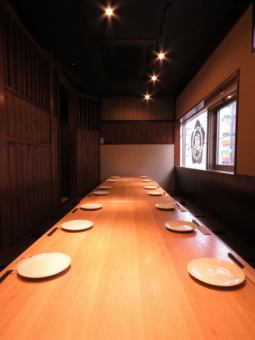 All the tatami rooms are horigotatsu, where you can spend a relaxing time with your friends.