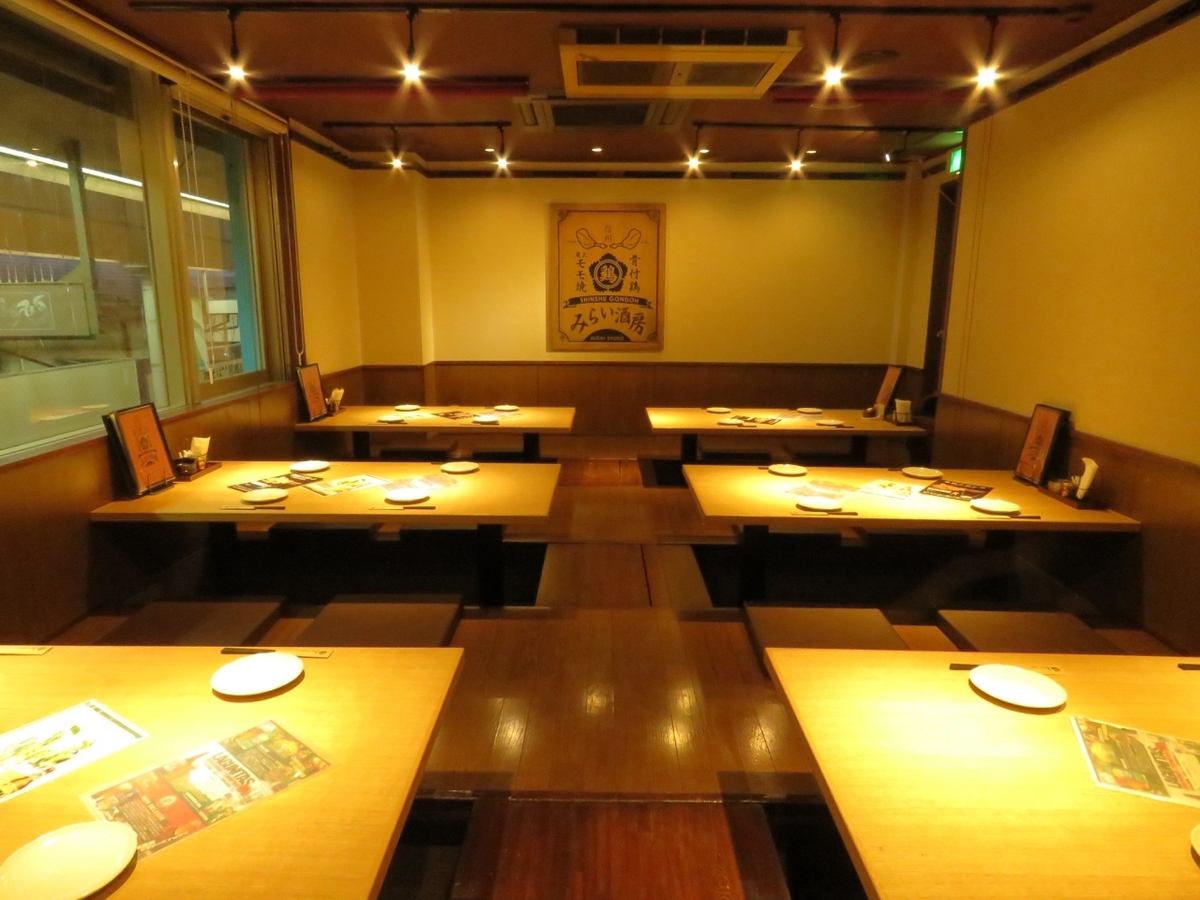 Maximum of 17 people · Private room with 36 people! 2.5h Drinking course 4000 yen · 4500 yen!