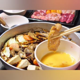 新鮮!朝びき鶏のとりモツすき鍋(1人前)