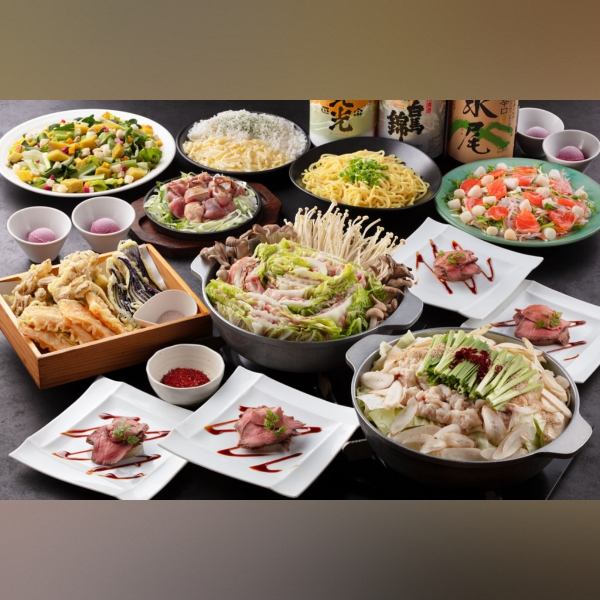 冬の寒い時期は鍋で宴会を！選べる二種の鍋（チゲ鍋風・博多もつ鍋）がメインの冬宴会コース