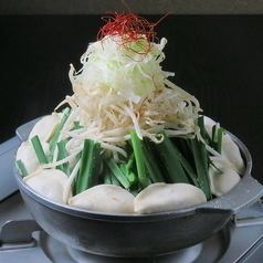 学生限定!【飲み放題付き】天神ぎょうざ鍋4500円⇒4000円(税込)コース(月~木のみ)