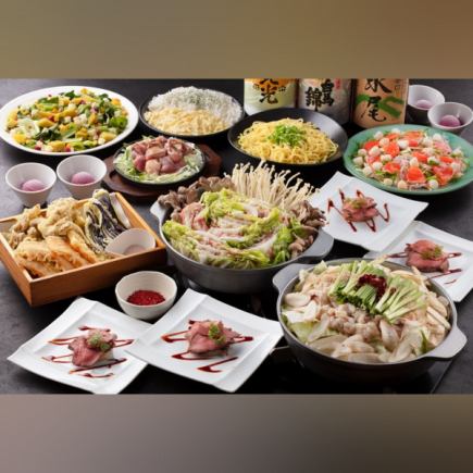 【飲み放題付き】選べる！もつ鍋or信州豚ミルフィーユ鍋◎6500円⇒6000円(税込)コース