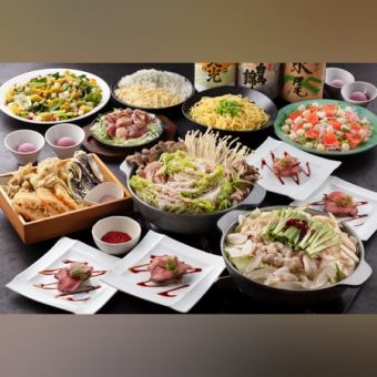 【飲み放題付き】選べるもつ鍋or信州豚ミルフィーユ鍋◎信州牛炭火焼5500円⇒5000円(税込)コース