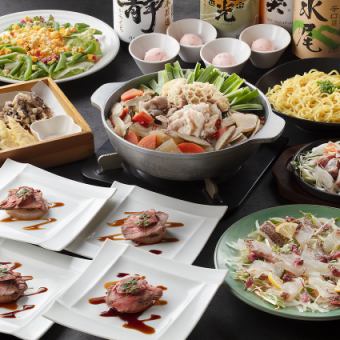 善光寺味噌もつ鍋or大粒牡蠣鍋が選べる!信州山麓牛×知覧鶏など豪華全8品(2H飲み放題付き)