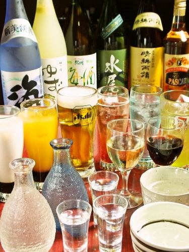 1,200 yen (tax included) for 60 minutes with all-you-can-drink