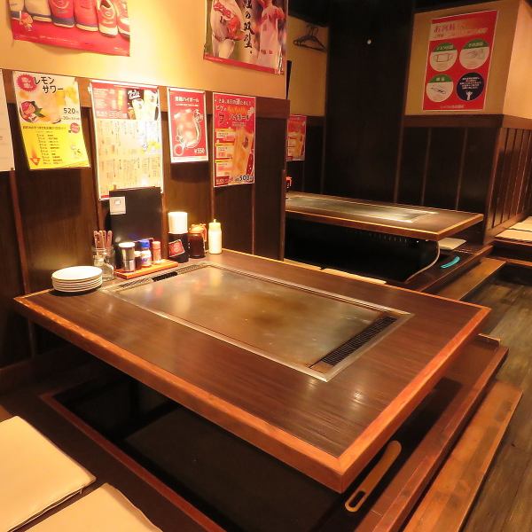 ◇掘りごたつ席完備！◇国際センターより徒歩約3分、「じゃけん」の看板が目印！広島をモチーフにしており、店内は広島カープのグッズなど、まるで広島県に居るような雰囲気でお食事を楽しむ事ができます。広島が好きな方はもちろん、そうでない方もゆっくりおくつろぎ出来ますのでお気軽にご来店ください♪