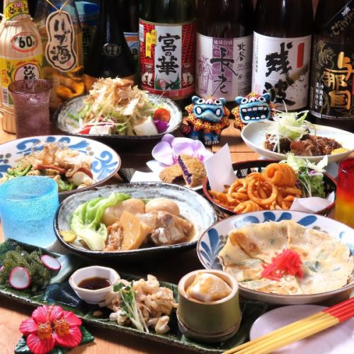 飲み放題始めました!