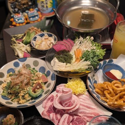 【2時間飲み放題付】あぐー豚しゃぶしゃぶ鍋☆新年会、忘年会など☆2名~40名くらいまで