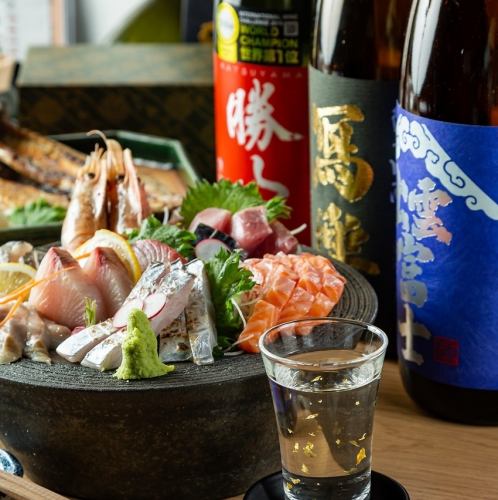 新鮮な魚介を毎日仕入れ