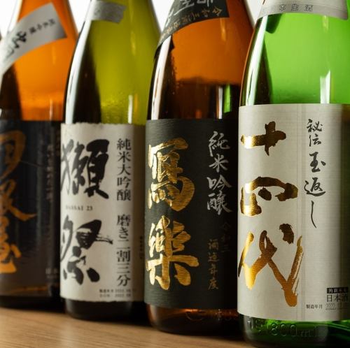 こだわりの日本酒