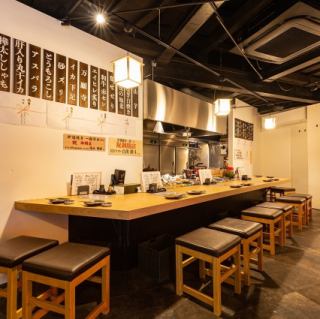 Counter seats