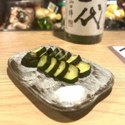 zucchini