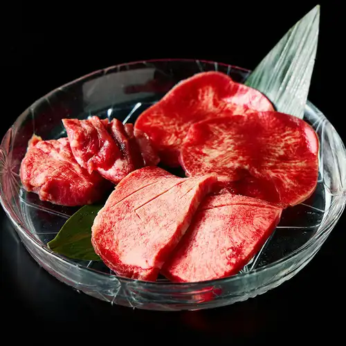 タン盛り合わせ