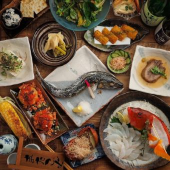 『極み宴会コース』カラスエビの原始焼きや旬菜の炭火焼き含9品 3時間飲み放題付7000円⇒6000円