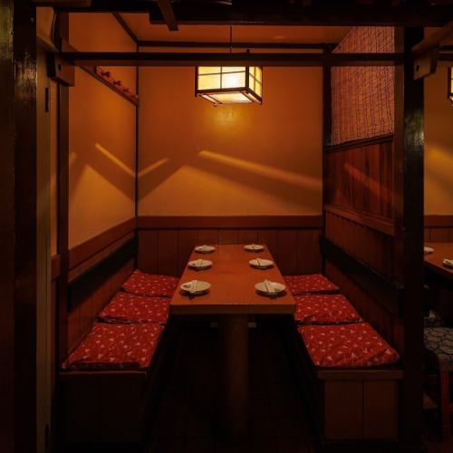 【4名様から6名様】プライベートな空間でお寛ぎいただけます。