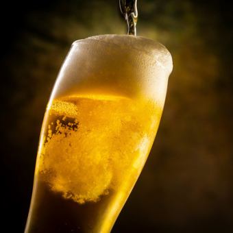 生ビール付き★『2時間飲み放題単品プラン』2980円⇒1980円《お席だけのご予約》