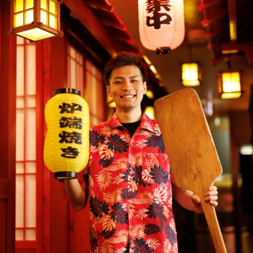 <p>《自慢の炉端焼き》漁港直送の新鮮な鮮魚を使用し、職人が素材の良さを最大限に活かし焼き上げました。噛めば噛むほどに旨味の溢れ出る炉端焼きをご賞味ください。見て良し食べて良しの炉端焼きで小瀬家が進むこと間違いなし◎</p>