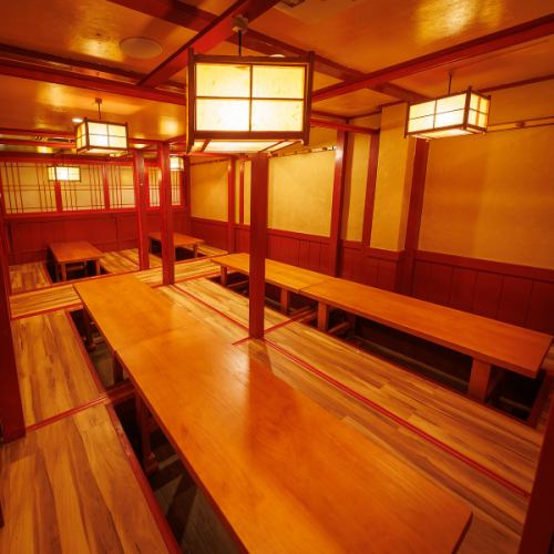 雰囲気◎ご宴会承ります