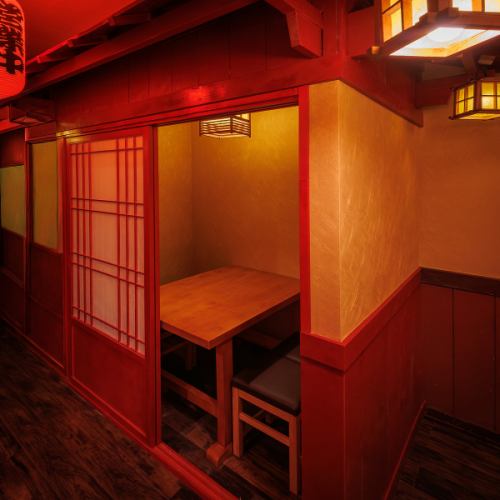 完全個室完備しております