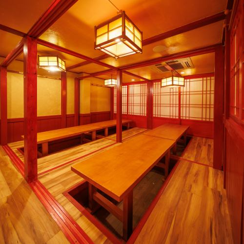 貸切宴会最大118名様まで