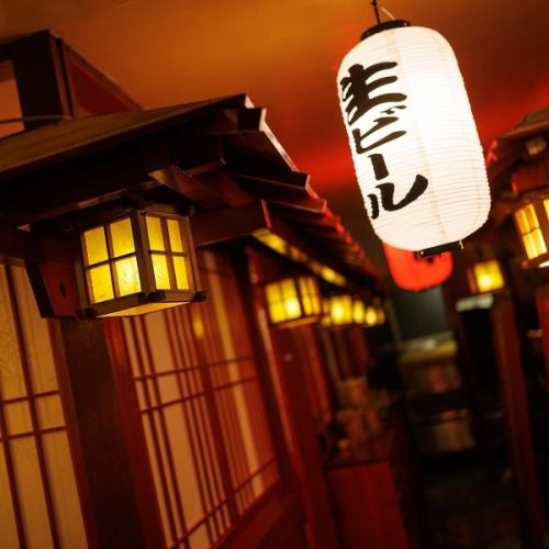 《和モダンな大人の隠れ家大衆酒場》