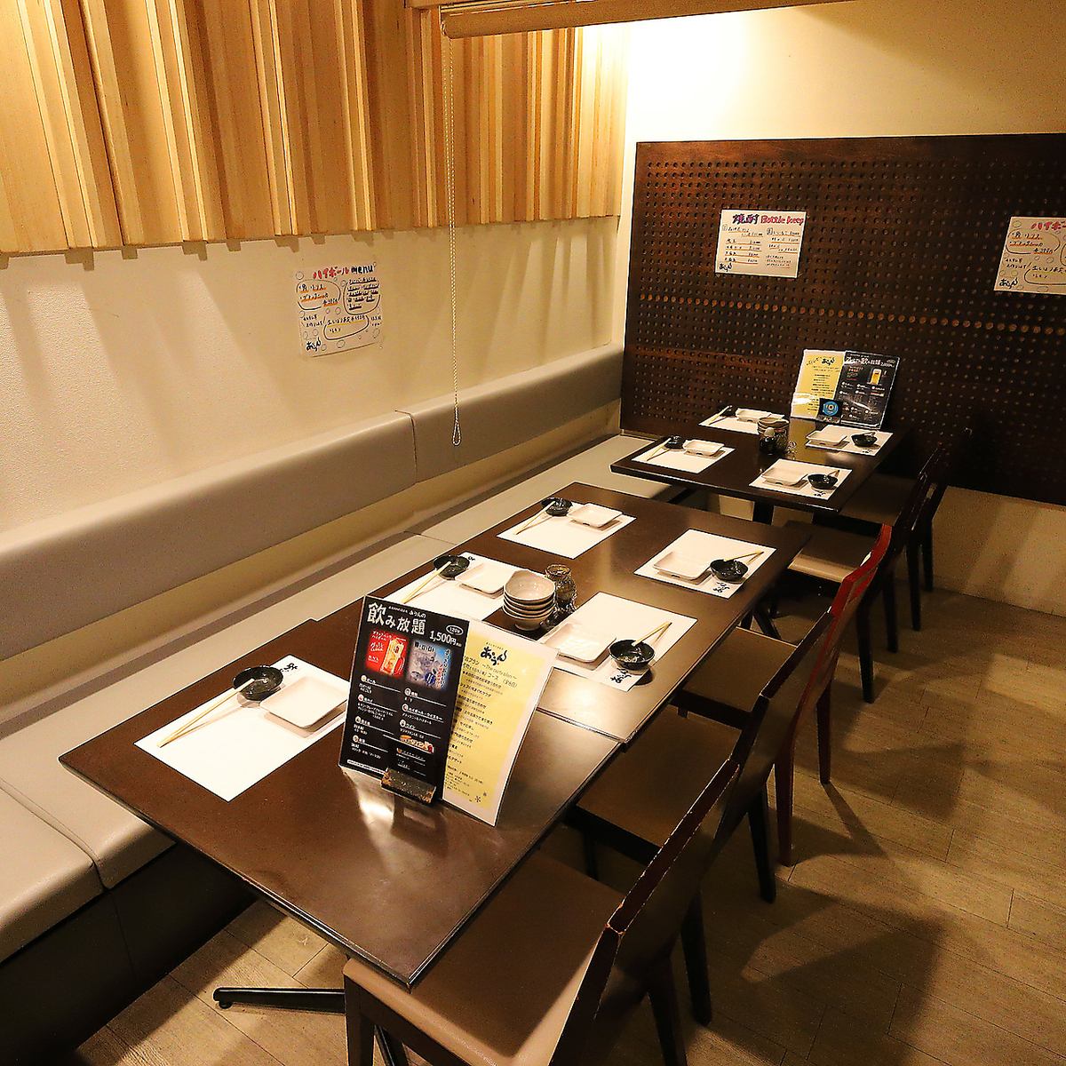 提供可容纳14人的私人包间！畅饮套餐起价4000日元。
