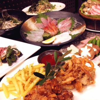 歓迎会・送迎会に◎【2時間飲み放題付き】  「名物コース」5000円～