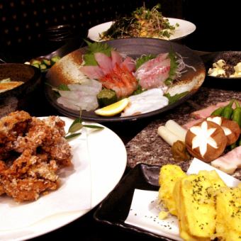 歓迎会・送迎会に◎【2時間飲み放題付き】「"TOP"コース」4500円～