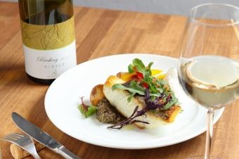 数週間に一度、 季節の旬の食材を取り入れてメニューの内容が変わります！