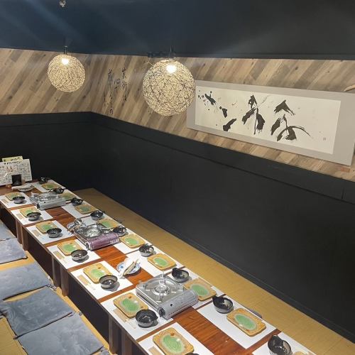 宴会席完備！55名まで宴会お受けしてます！