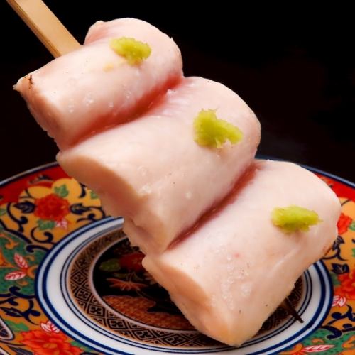 味の決め手【こだわり塩】