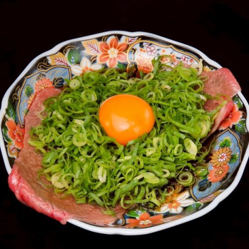 阿波牛の炙りすき焼き