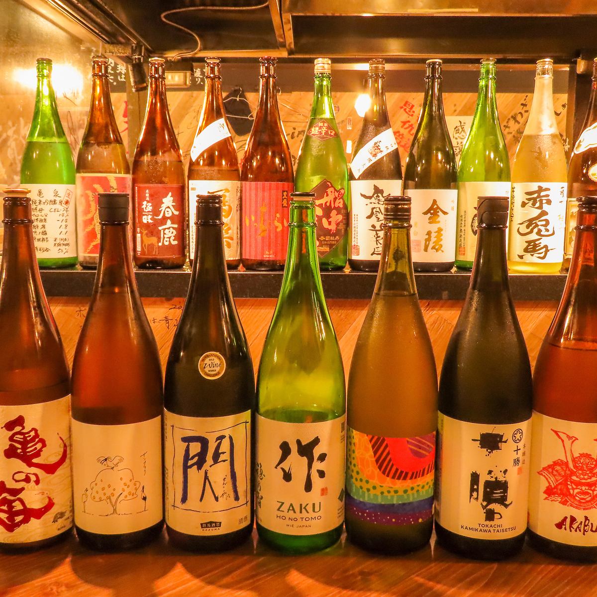 当日予約OK!大人気の『単品飲み放題』ご用意!