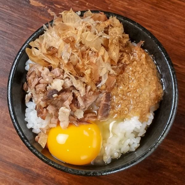 Specialty egg over rice