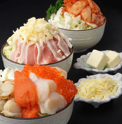 【竹(たけ)コース】4名様~三九堪能選べるコース 2時間飲み放題付き 5380円|平日 貸切OK 宴会