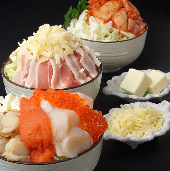 ◆料理コースも有◆