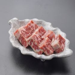 和牛